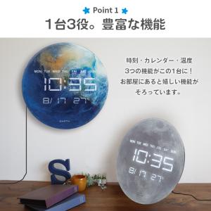 LEDデジタル時計 惑星時計 置き掛け両用 温...の詳細画像2