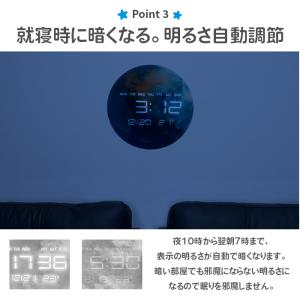 LEDデジタル時計 惑星時計 置き掛け両用 温...の詳細画像4