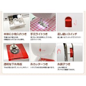 ミシン 電動ミシン コンパクトミシン コンパク...の詳細画像5