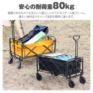 新型 キャリーワゴン 折りたたみ ガーデンワゴ...の詳細画像3