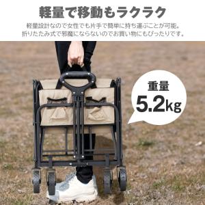 新型 キャリーワゴン 折りたたみ ガーデンワゴ...の詳細画像4