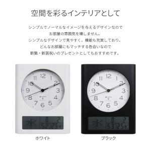 電波時計 掛け時計 35cm 壁掛け時計 温度...の詳細画像4