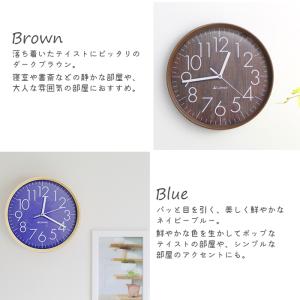 電波時計 掛け時計 28cm クロック 電波時...の詳細画像5