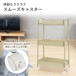 3段ワゴン キッチンワゴン 3段カート 三段ワ...の詳細画像2