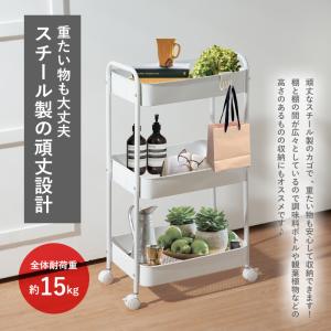 3段ワゴン キッチンワゴン 3段カート 三段ワ...の詳細画像3