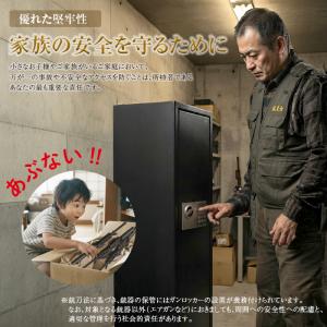 電子ロック式 ガンロッカー 3艇用 テンキー式...の詳細画像2
