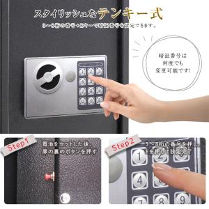 電子ロック式 ガンロッカー 3艇用 テンキー式...の詳細画像4