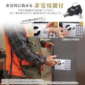 電子ロック式 ガンロッカー 3艇用 テンキー式...の詳細画像5