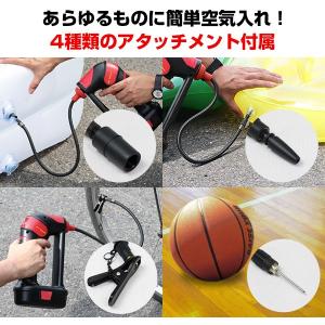 エアコンプレッサー コードレス 電動エアコンプ...の詳細画像3