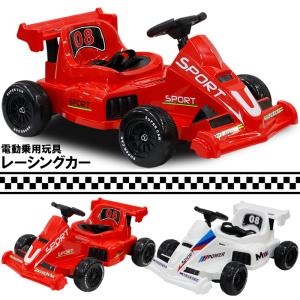 BMW BMW純正 ベビーレーサー4 (ブラック／オレンジ) 乗用玩具 足けり