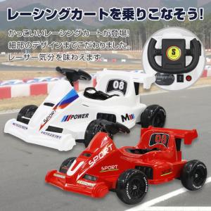 電動乗用レーシングカー 新型 乗用玩具 子供用...の詳細画像2
