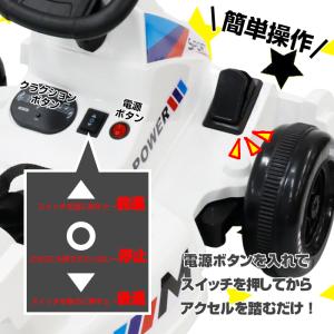 電動乗用レーシングカー 新型 乗用玩具 子供用...の詳細画像3