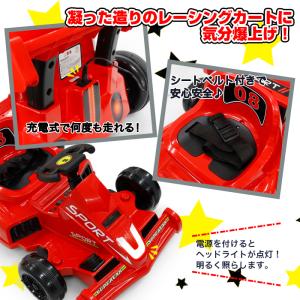 電動乗用レーシングカー 新型 乗用玩具 子供用...の詳細画像4