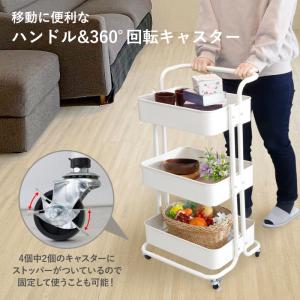キッチンワゴン キャスター付き 3段カート ハ...の詳細画像3
