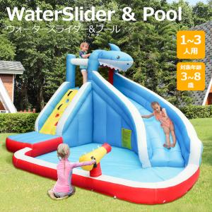 大型プール 滑り台 エアスライダの買取情報