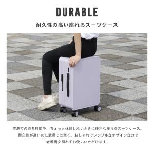 スーツケース 乗れる 座れる 34L 機内持込...の詳細画像3