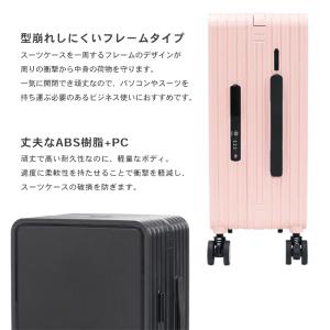 スーツケース 乗れる 座れる 34L 機内持込...の詳細画像4