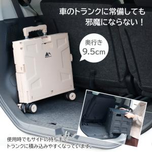 キャリーカート 4輪 折りたたみ キャスター ...の詳細画像5