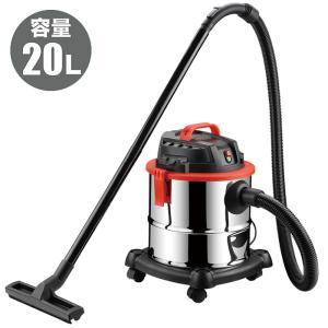 掃除機 乾湿両用 集塵機 20L ブロアー機能付 業務用掃除機 バキュームクリーナー 店舗用 ベランダ 玄関 オフィス レストラン 倉庫 工場 ###掃除機K-411F###