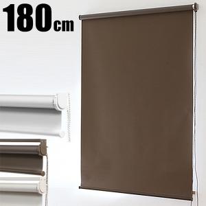 コーヒー色 ロールカーテン　幅165×丈90cm ¥12,040→6,000円 syakou165_01.jpg