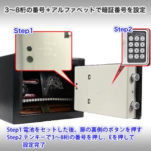 テンキー式 小型 金庫 ミニ金庫 家庭用 会社...の詳細画像3
