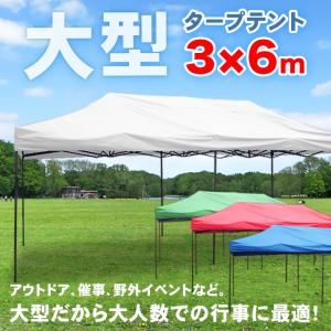 【M2775-174-130】ワンタッチ タープテント 蚊帳テント Amazon.co.jp: Quictent ワンタッチ タープテント 蚊帳テント 3段階