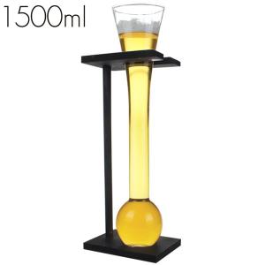 ハーフヤードグラス 木製スタンド付き 1500ml ビールグラス