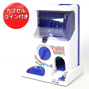 クレーンゲーム おもちゃ クレーン キャッチャー###UFOキャッチャー852