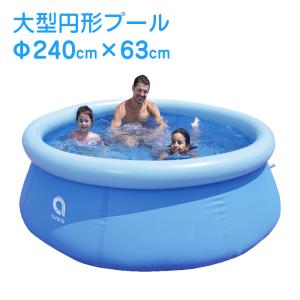 ビニールプール 丸型プール ウォールプール 家庭用 プール 1cm 小型 子供用 安全 水遊び インスタ映え Sns おしゃれ プール ウィルマート