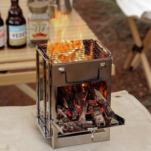 焚き火台 焚火台 バーベキューコンロ BBQ クッカー グリル ファイアスタンド 14×14×21cm コンパクト 折り畳み 収納バッグ付 軽量 ###焚火台X21CM-SKR###｜ai-mshop