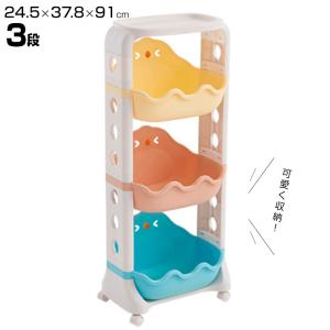 イケア（IKEA） 【IKEA】TROFAST/トロファスト 収納ボックス ピンク