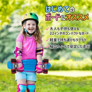 スケートボード スケボー デッキ ミニクルーザ...の詳細画像2