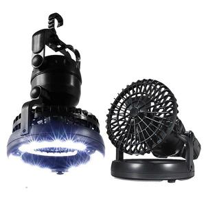 キャンプライト LEDライト付き ファン 扇風機付き