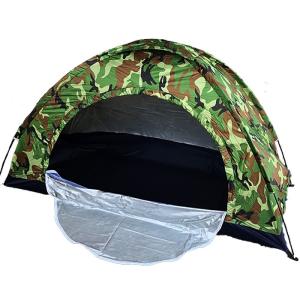 テント 1〜2人用 ツーリングテント ドームテント