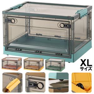 折りたたみ 収納ボックス Sサイズ フタ付き 5面開き キャスター付き