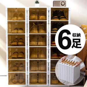 A★シューズボックス ai-mshop_sisym113