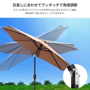 ガーデンパラソル 270cm 傾く パラソル ...の詳細画像4