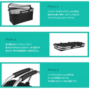 クーラーバスケット 折り畳み式 大容量 24L...の詳細画像3