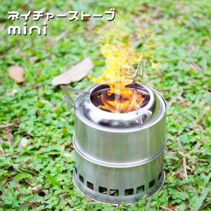 ウッド ストーブ 薪 ストーブ 暖房 火起こし器 火おこし器 焚き火台 五徳###ストーブBXGSHRZ###