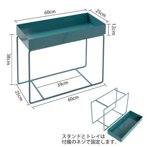 【期間限定】プランタースタンド プランター ラ...の詳細画像4