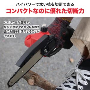ハンディチェーンソー コードレス バッテリー ...の詳細画像2