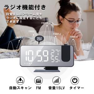 LED 時計 デジタル時計 目覚まし時計 プロ...の詳細画像5