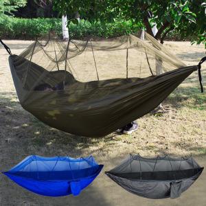 ローソンハンモック アンダーキルト ブルー・リッジキャンピング