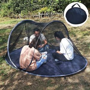 蚊帳テント 蚊帳 ワンタッチ テント 虫よけ 底 付き