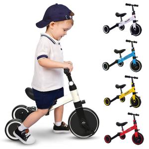 人気のキッズバランス車 三輪車 バランスバイク 2way おもちゃ 車 キックバイク 変形 キッズ
