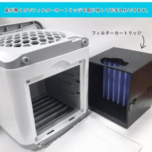 冷風扇 扇風機 冷風機 卓上 小型 ミニエアコ...の詳細画像5