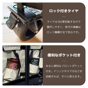 アウトドアワゴン ベンチ キャリーワゴン 折り...の詳細画像5