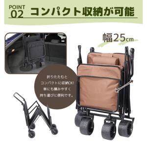 アウトドアワゴン チェア 1台2役 マルチ キ...の詳細画像2