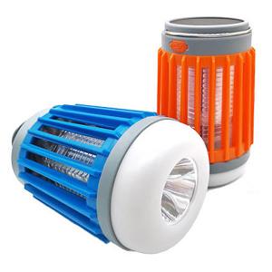 電撃殺虫器 捕虫器 殺虫ライト 誘虫灯 LED ランタン