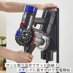 掃除機 スタンド dyson SV18 V11...の詳細画像4